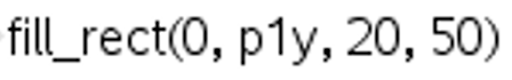 fill rect